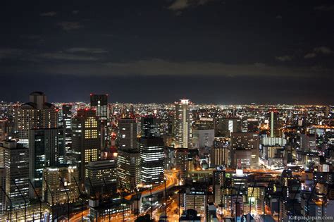 Umeda Sky Building - Osaka’s Twin Towers and Their Floating Observatory