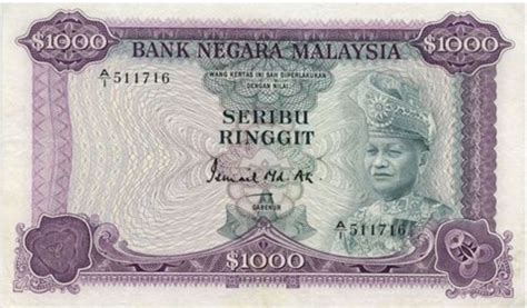 1000 Malaysian Ringgit (1st series) - Exchange yours for cash today