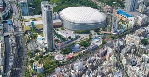 Tokyo Dome City Attractions and Space Museum TeNQ Admission Tickets