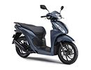 Honda | 2輪製品アーカイブ 「Dio」