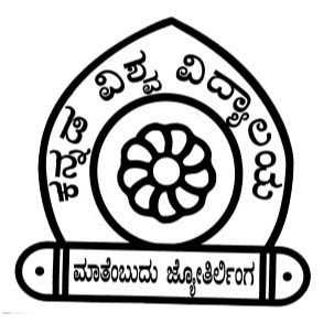 Kannada University Admission, Courses Offered, Fees, Ranking, Campus ...