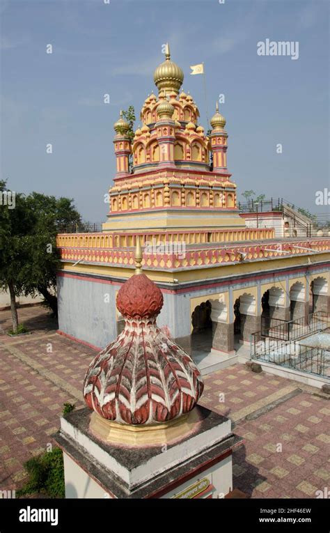 Colorful Devdeveshwar temple, Parvati Hill, Pune, Maharashtra, India Stock Photo - Alamy