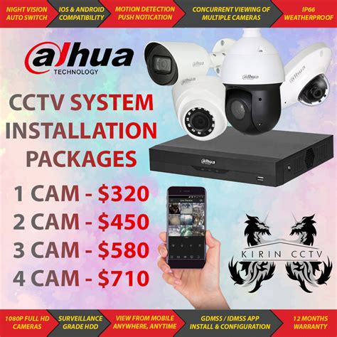 Dahua CCTV System Installation Package - KIRIN CCTV SINGAPORE