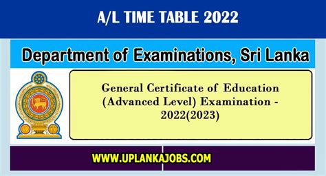 GCE AL Time Table 2022 (2023) - Department of Examinations