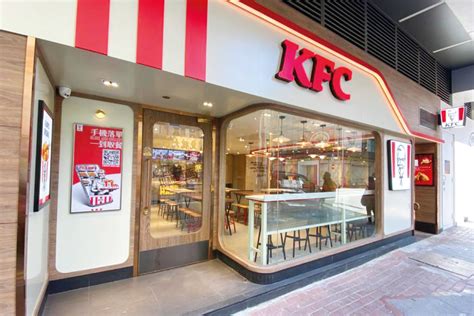 KFC - Mira Place