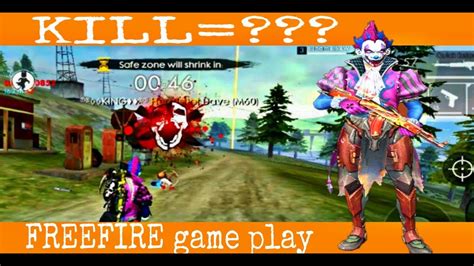 Free fire game play 💥.watch now..... - YouTube