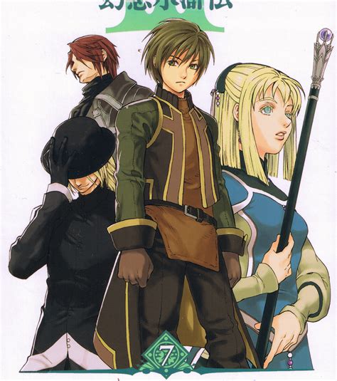 Luc Suikoden Iii