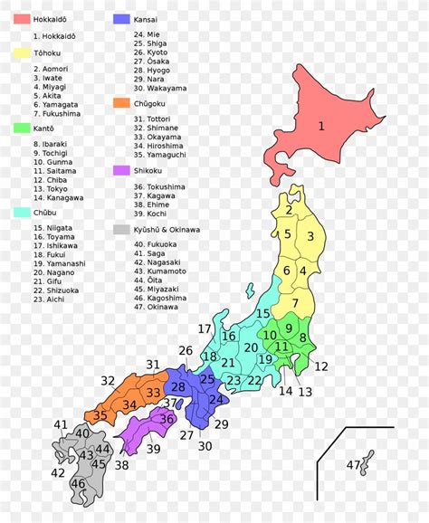 Prefectures Of Japan Aomori Prefecture Map Japanese Hiragana, PNG ...