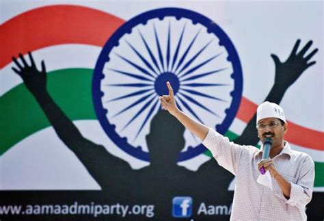 Aam Aadmi Party | SAGMart