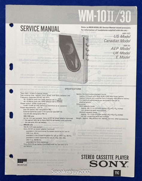 Original Sony WM-10 II/30 Walkman Service Manual | #4627258352