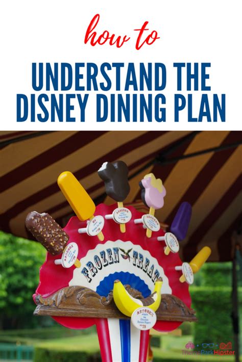 Walt Disney Dining Plan (Ultimate Guide and Tips) - ThemeParkHipster