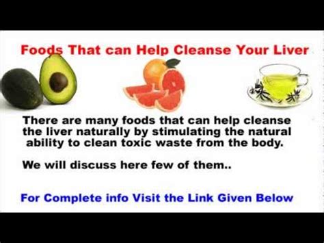 Fatty Liver Pain Relief - YouTube