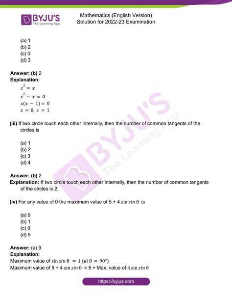 West Bengal Madhyamik Board Class 10 Maths Question Paper and Solutions 2023 | Get PDFs