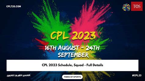 Caribbean Premier League: CPL 2023 Schedule, Squad - Full Details