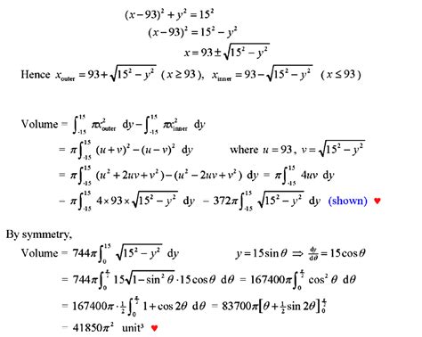 Truly Singaporean Singapore Mathematics: [H2_VJC2015PromoQ10_IAXS] Volume of a Doughnut