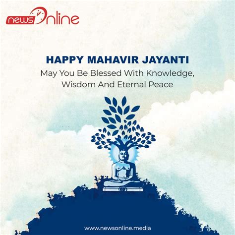 Happy Mahavir Jayanti 2023 Wishes, Quotes, Images, Whatsapp Status