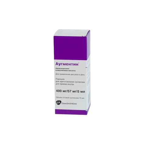 Buy Augmentin powder for suspension for oral administration 400 mg + 57 ...