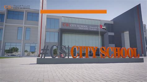 City School - Admissions Open for Academic Year 2021-2022 - YouTube