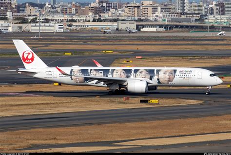 JA04XJ Japan Airlines Airbus A350-941 Photo by Gerrit Griem | ID ...