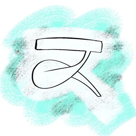 Gurmukhi letter ਕ (Punjabi) | Lettering, Expressions, Challenges