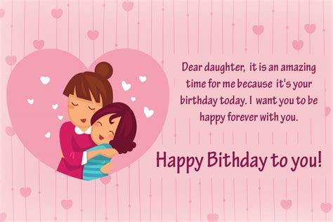 Top 70 Happy Birthday Wishes For Daughter [2020]