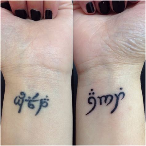 Elvish tattoos. My parent's names: left Julieta right Santi. Love them ...