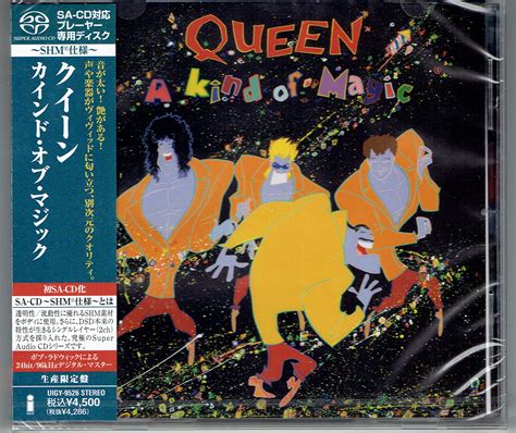 QUEEN A Kind Of Magic JAPAN SHM SACD UIGY-9526 OnVinylStore