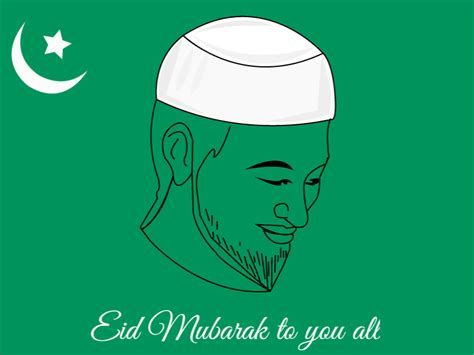 Happy Eid Mubarak by Michealsiva on Dribbble