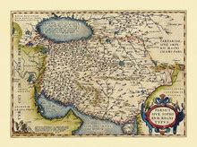 Vintage Map Of Oman Free Stock Photo - Public Domain Pictures