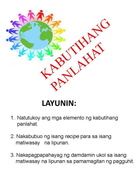 Kabutihang Panlahat | PDF