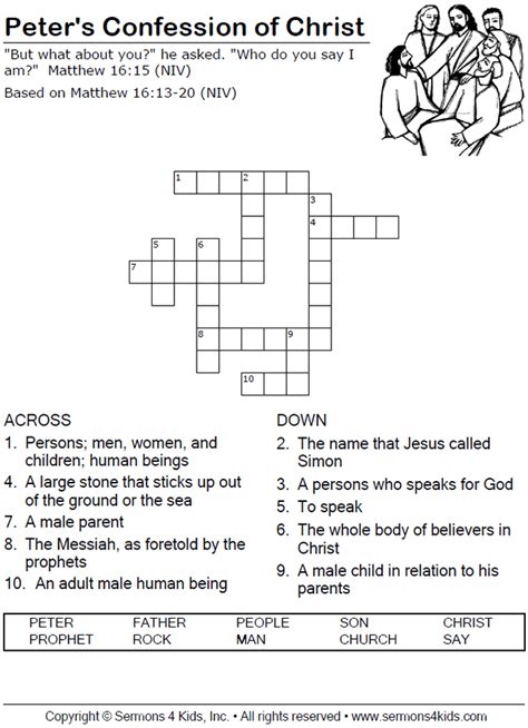 Peter's Confession of Christ Crossword | Sermons4Kids