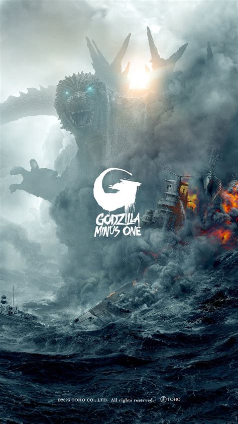 Godzilla Minus One official wallpaper (Godzilla: Minus One Image Gallery)