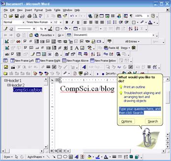 Software design: Simple is beautiful | CompSci.ca/blog
