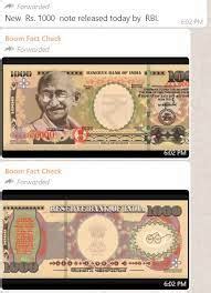 New Rs 1000 Note Released By RBI? Not Quite | BOOM