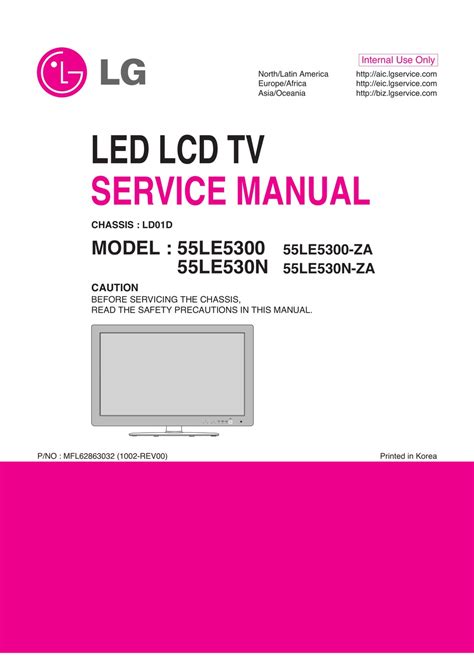 LG 55LE5300 SERVICE MANUAL Pdf Download | ManualsLib