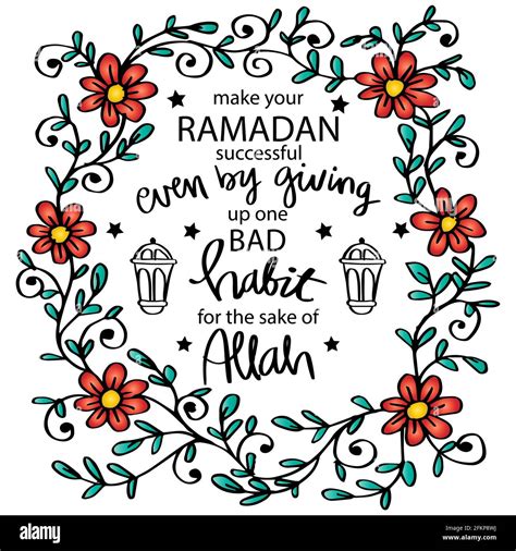 Ramadan quotes Cut Out Stock Images & Pictures - Alamy