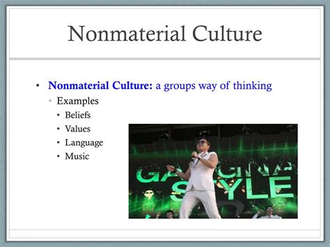 PPT - Culture PowerPoint Presentation, free download - ID:2670800