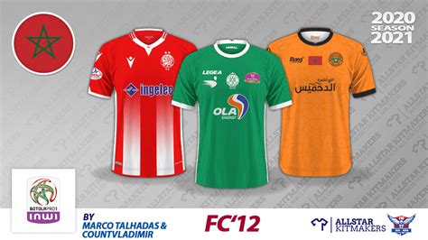 FC'12 Morocco – Botola League 2020/21 - FC'12 Kits Forum - FM21 - Football Manager 2021