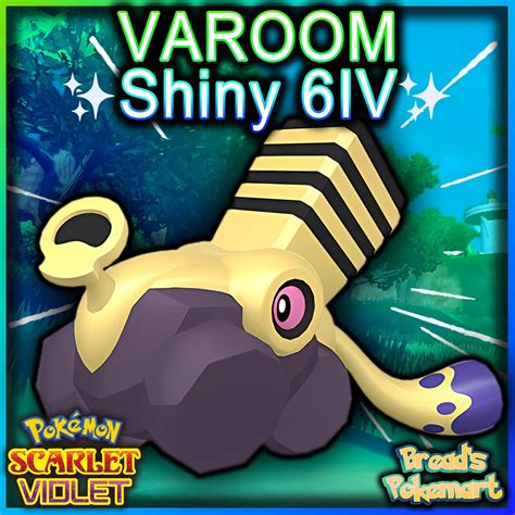 VAROOM Shiny 6IV / Pokemon Scarlet and Violet / Lv1 Ready to - Etsy