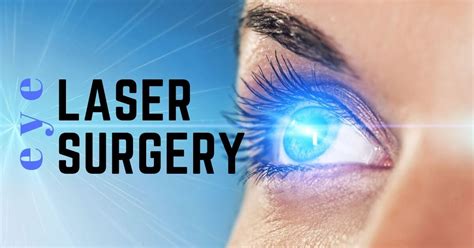 Laser Eye Surgery for the Retina - Nader Moinfar, MD, MPH, FACS, FASRS