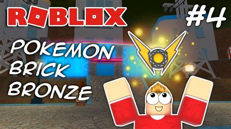 MY FIRST GYM BADGE!! ROBLOX Pokémon Brick Bronze #4 - YouTube