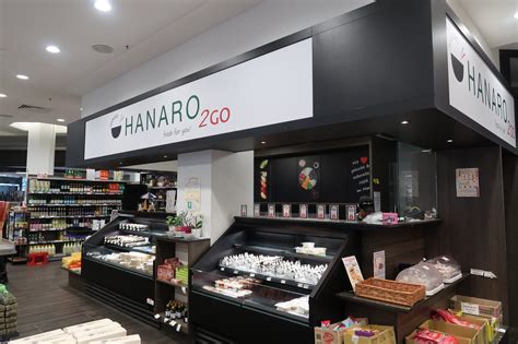 HANARO 2 GO – HANARO MARKT