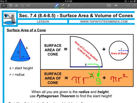 How to Find the Surface Area of a Cone | Find Lateral Area of a Cone