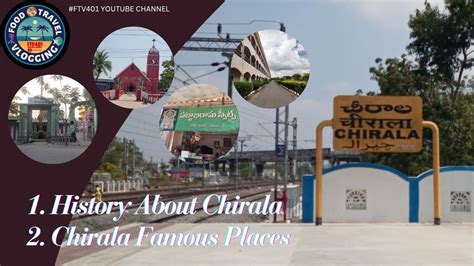 History About Chirala | Chirala famous places | Chirala history ...