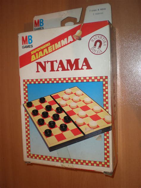 1991 Vintage Greek Board Game MB Checkers El Greco Magnetic | eBay