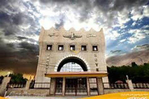 Bisotun in Kermanshah|Kermanshah Attractions|Travel to Iran