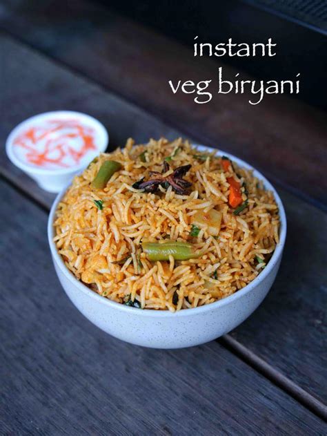 instant biryani recipe | instant veg biryani | easy vegetable biryani - Master Chef