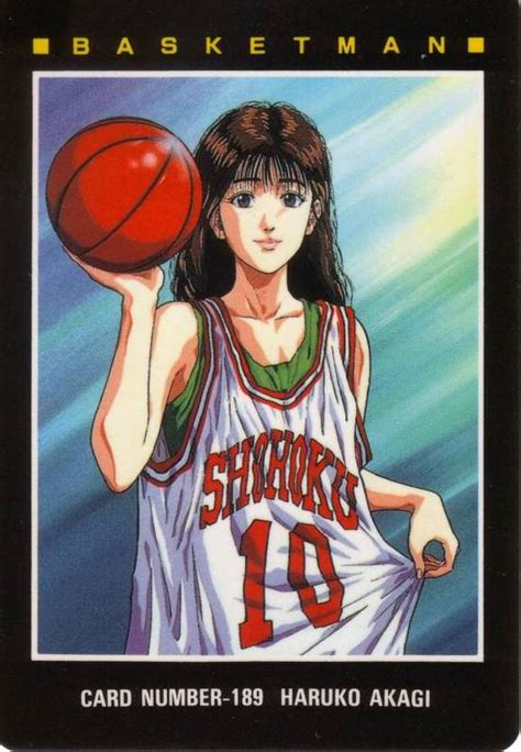 Slam Dunk: Haruko Akagi - Gallery Colection | Pictures Xtreme Cool