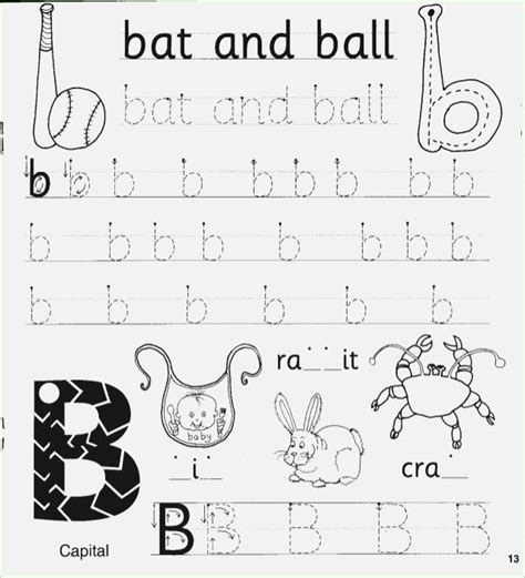 Jolly Phonics B Worksheet