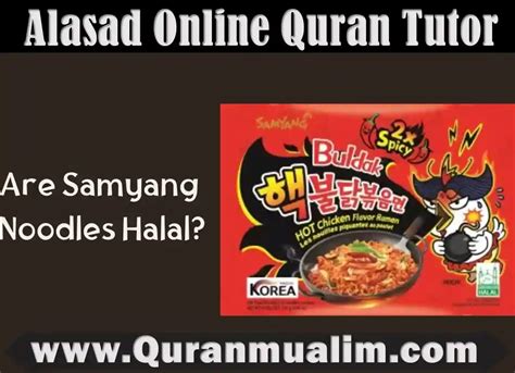 Halal Noodles Pink, Halal Certified & Spicy 2023 - Quran Mualim